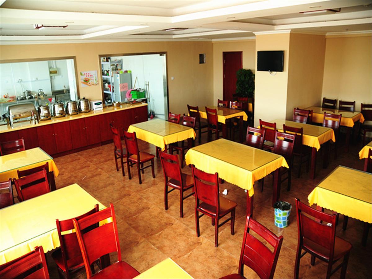Greentree Inn Fujian Fuzhou Jinshan Wanda Pushang Avenue Business Hotel Фучжоу Екстериор снимка