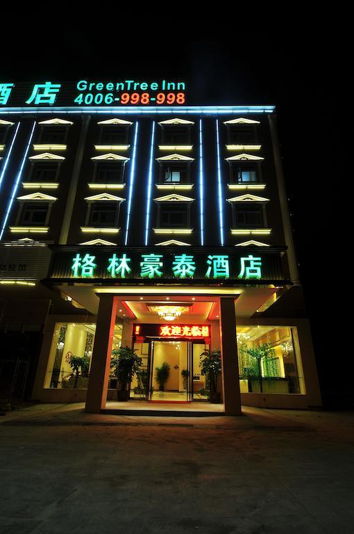 Greentree Inn Fujian Fuzhou Jinshan Wanda Pushang Avenue Business Hotel Фучжоу Екстериор снимка